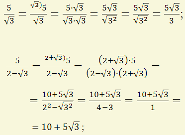 rationalizarea numitorului, dispare radicalul de la numitori,Rationalizarea, se amplifica cu valoarea numitorilor, se amplifica cu conjugatul numitorilor dupa care se calculeaza, numitorilor, inmulteste numaratorul si numitorul cu valoarea numitorului, se rezolva cu formule de calcul prescurtat,numitorului, formule matematice, exercitii rezolvate, probleme rezolvate rationalizarea